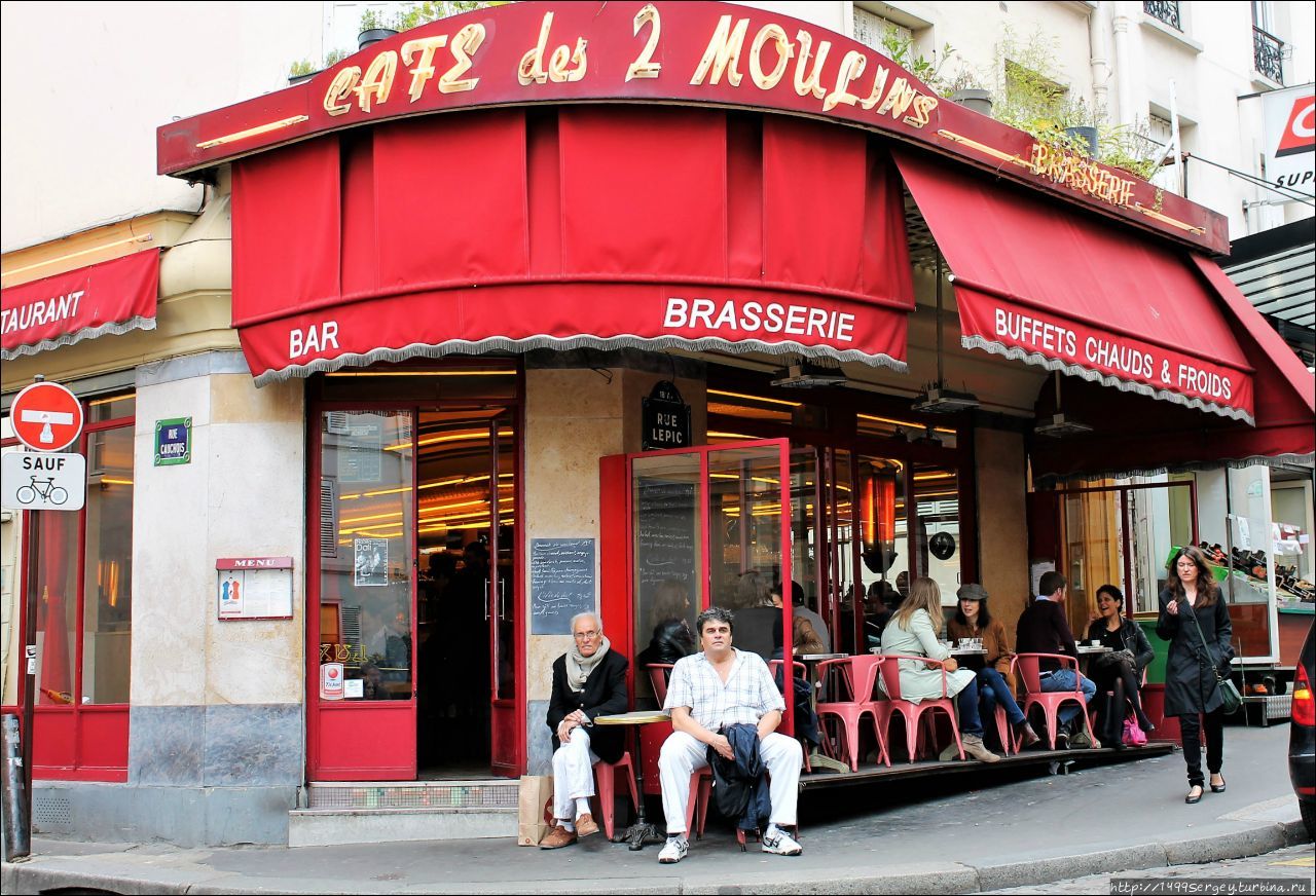 Café des Deux Moulins Париж, Франция