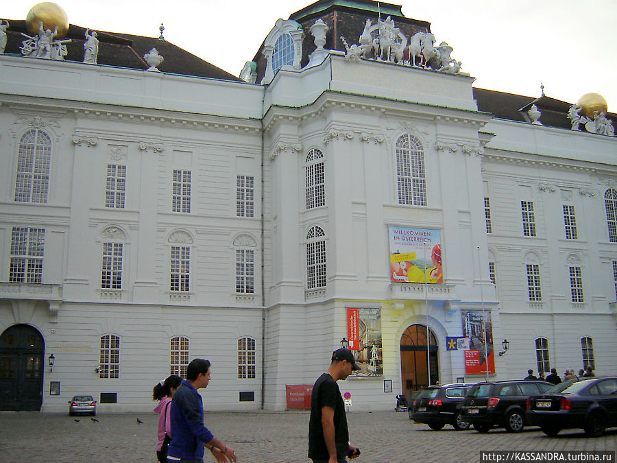 Дворцовая площадь Йозефплац Вена, Австрия