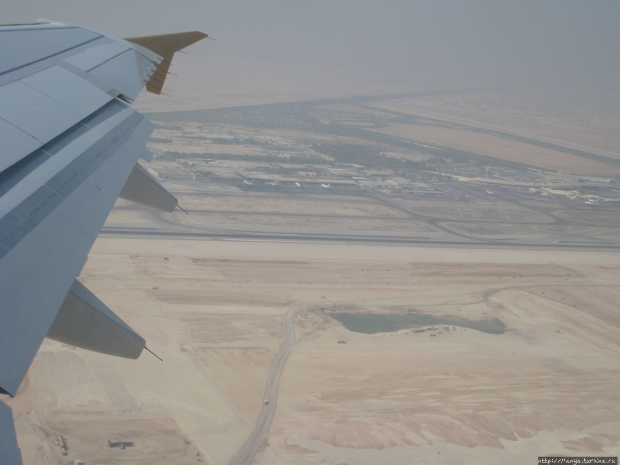 Аэропорт Абу-Даби Абу-Даби, ОАЭ