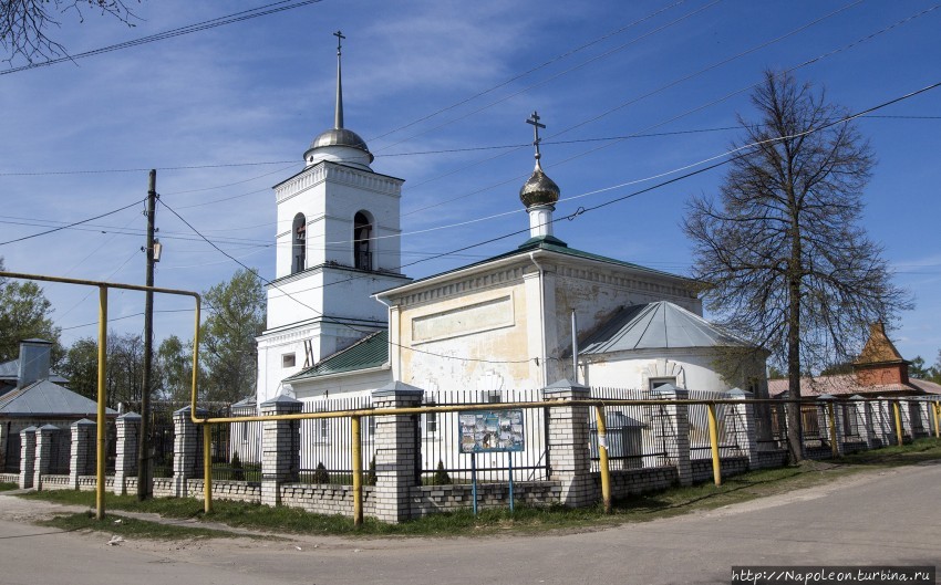 Церковь Иоанна Предтечи Ворсма, Россия