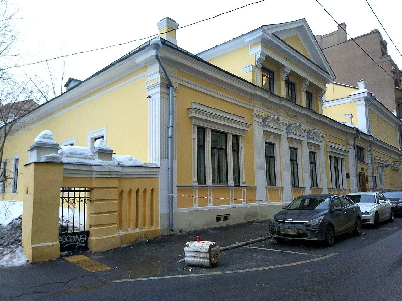 Дом И.С. Остроухова в Трубниках Москва, Россия