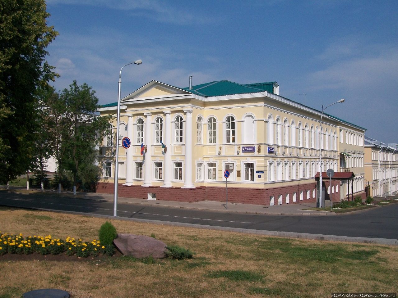 Прогулка к монументу дружбы Уфа, Россия