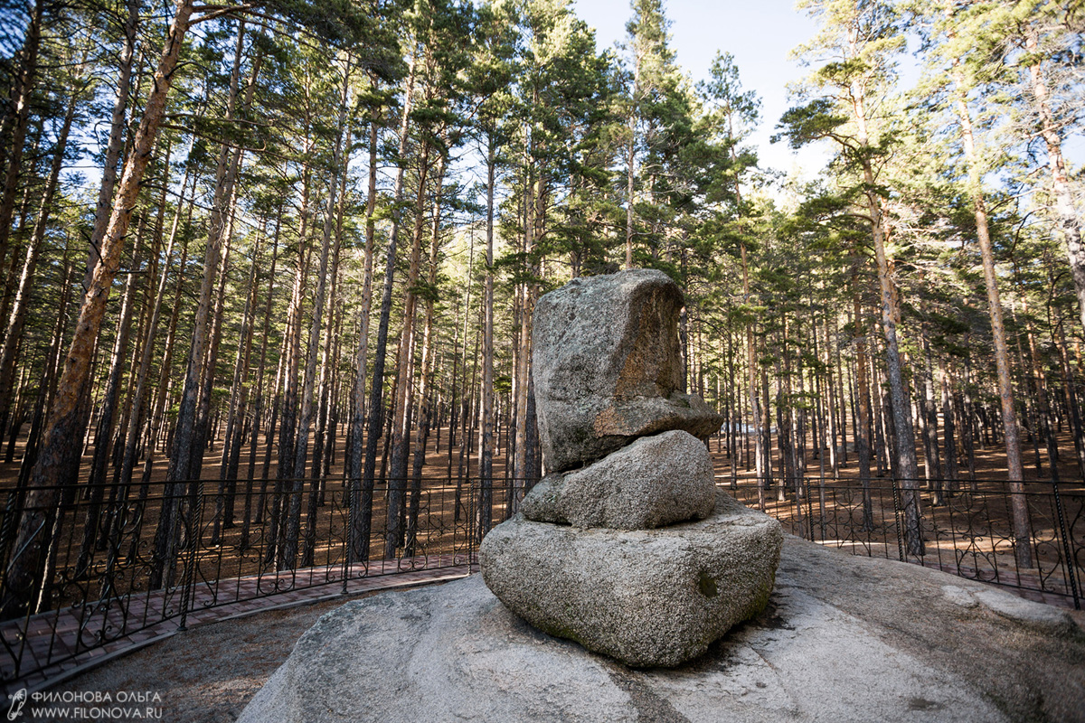 И камень, на котором по легенде сидел Абылай Хан. Боровое, Казахстан