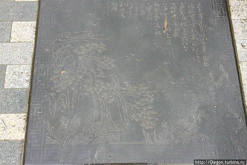 Деревня пропитанная запахом чая Уишань, Китай