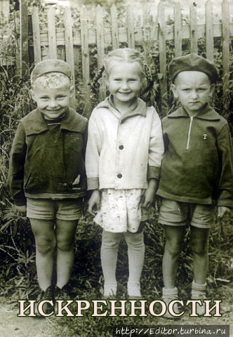 С Днем Рождения, DONNICO!