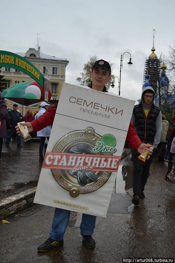 Этой ярмарки краски...День первый