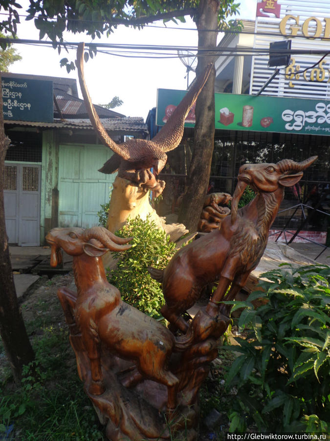 Прогулка по району  Канбе Янгон, Мьянма