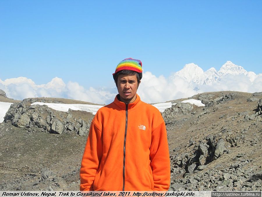 Треккинг на горные озера Госайкунд Госайкунд, Непал
