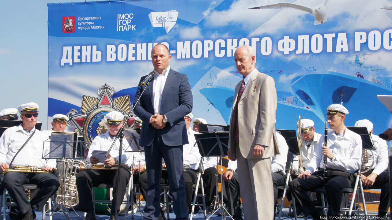 На празднике ВМФ