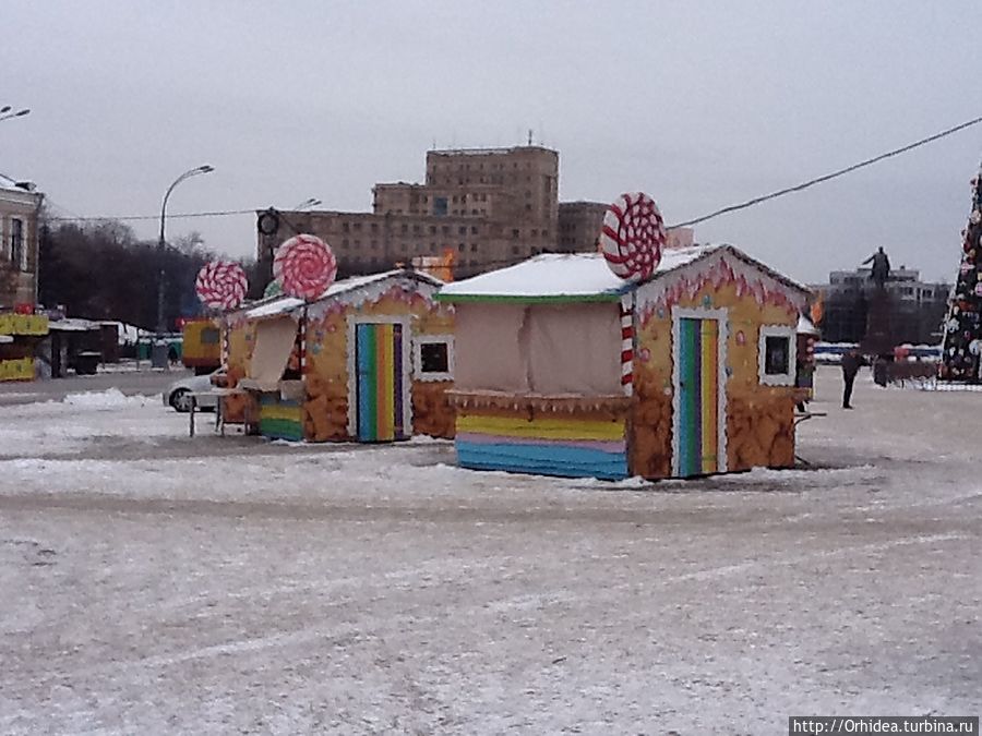 Новый Год по расписанию Харьковская область, Украина