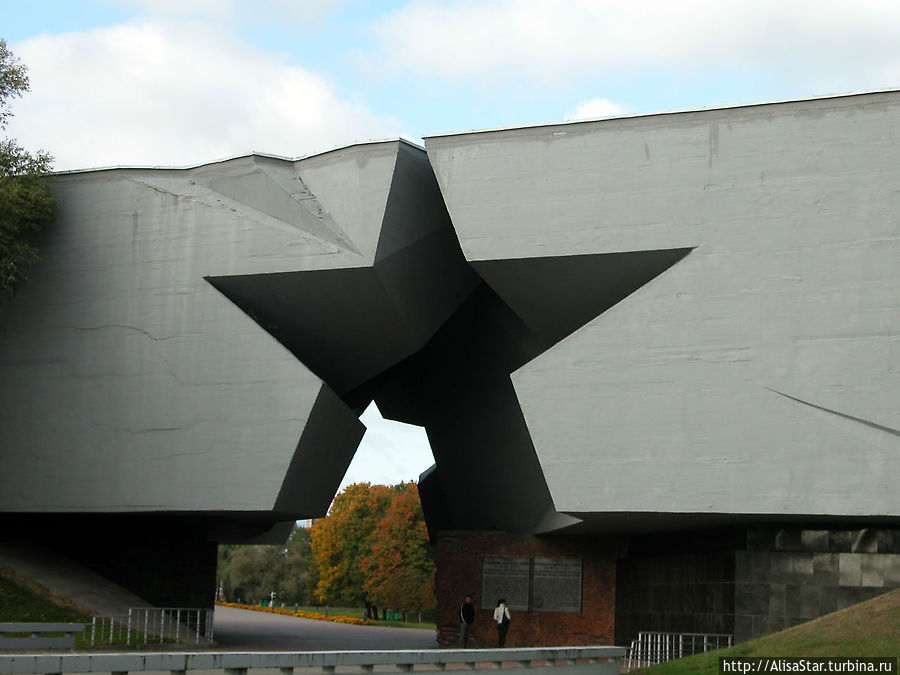 Легенды осени Прага, Чехия