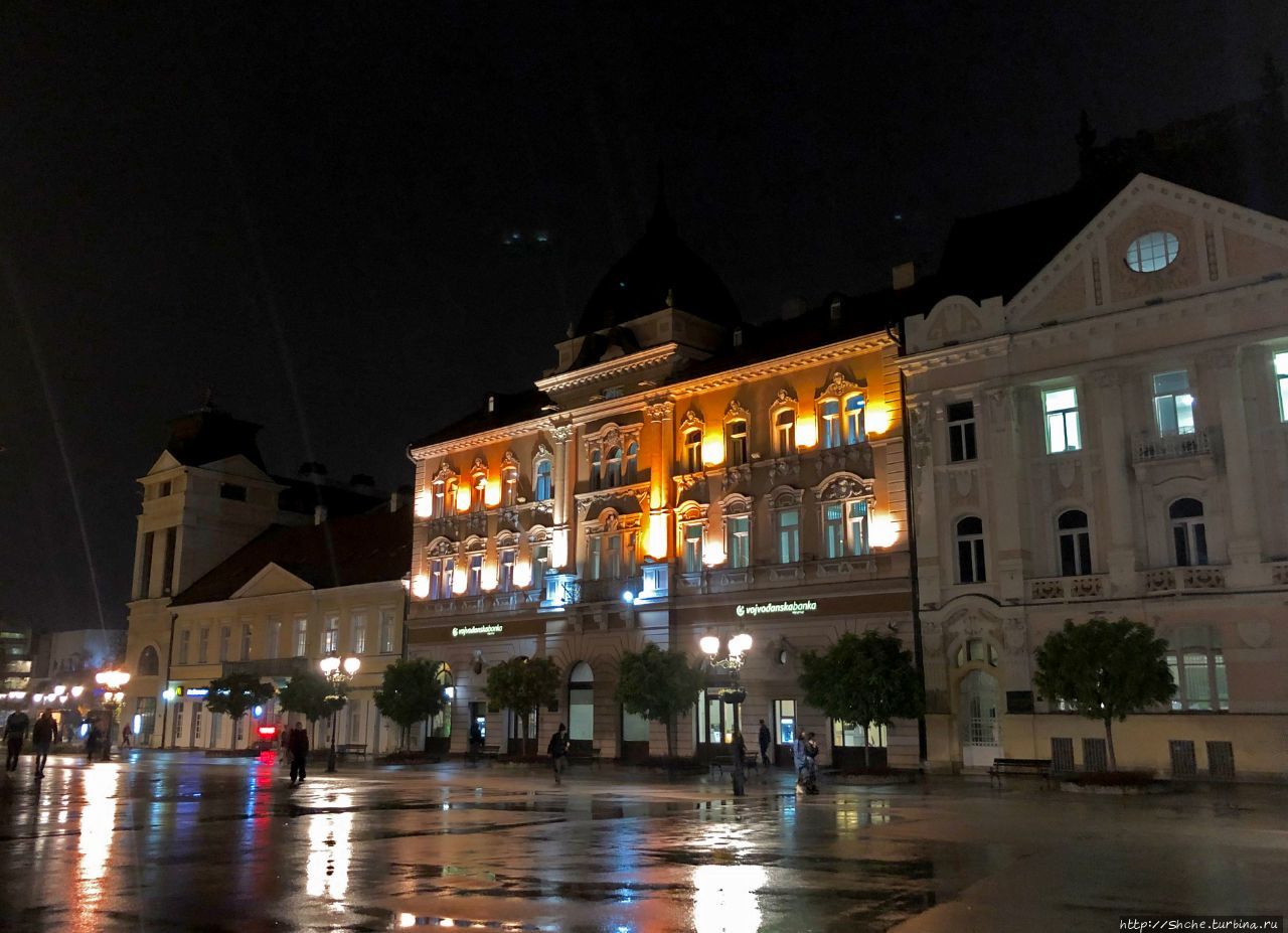 Площадь Свободы - главная городская площадь в Нови-Саде
