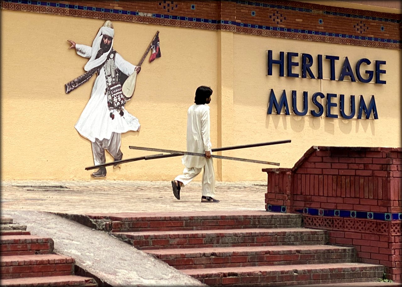 Испытание Пакистаном ч.2 — Исламабад и Рохтас Исламабад, Пакистан