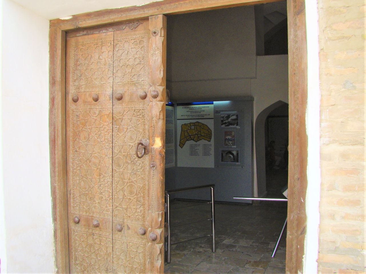 Колодец Иова - Чашма-Аюб и музей имама Аль-Бухари. Ч.11