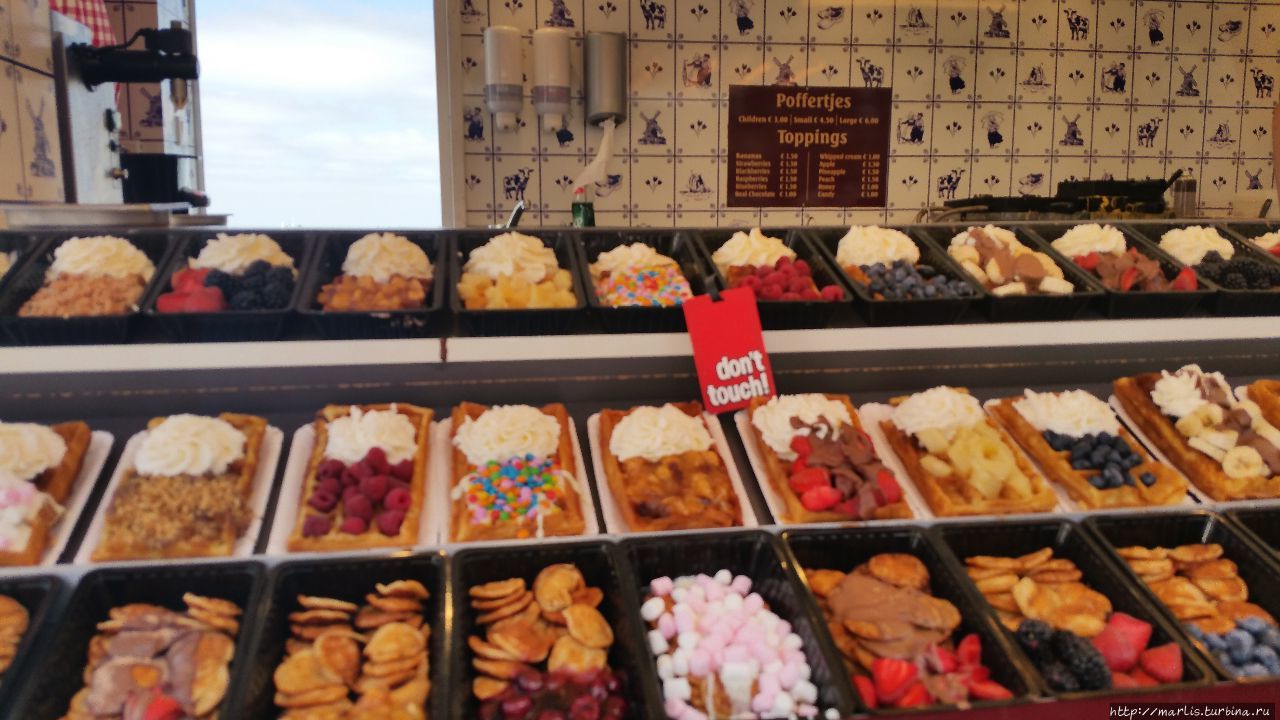 Голландский фастфуд Провинция Северная Голландия, Нидерланды Голландский фастфуд Провинция Северная Голландия, Нидерланды