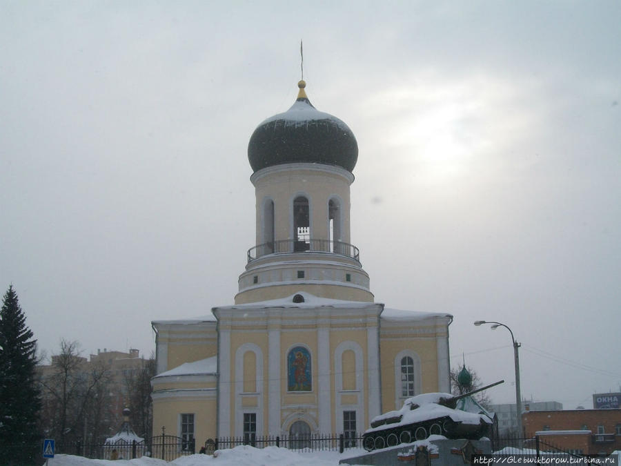 Прогулка по Наро-Фоминску Наро-Фоминск, Россия