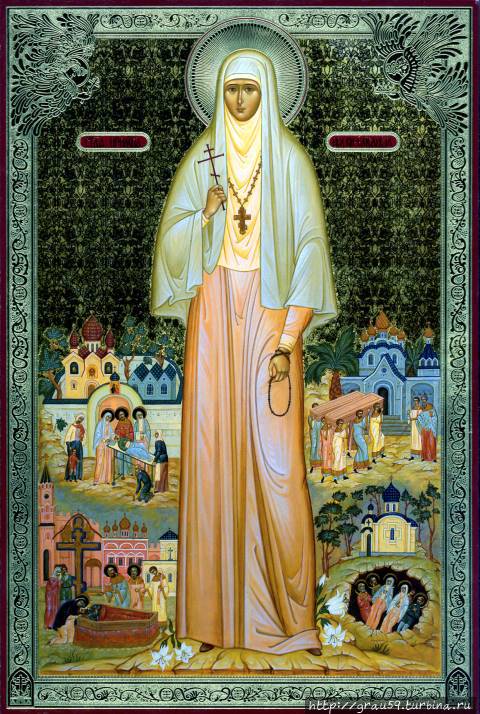 Икона Святой мученицы Елизаветы Федоровны Москва, Россия