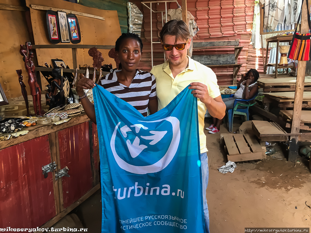 Что же делать в Джубе Джуба, Южный Судан