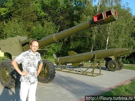 Военная техника в парке Победы Запорожье, Украина