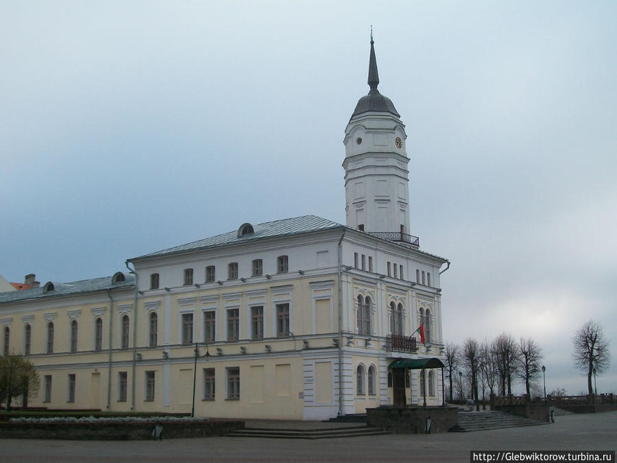 Ратуша Могилев, Беларусь