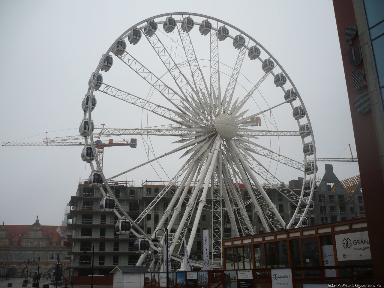 Колесо обозрения / Ferris wheel