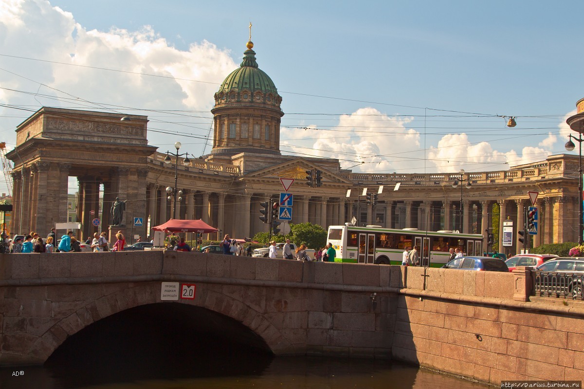 Санкт-Петербург, День второй Санкт-Петербург, Россия