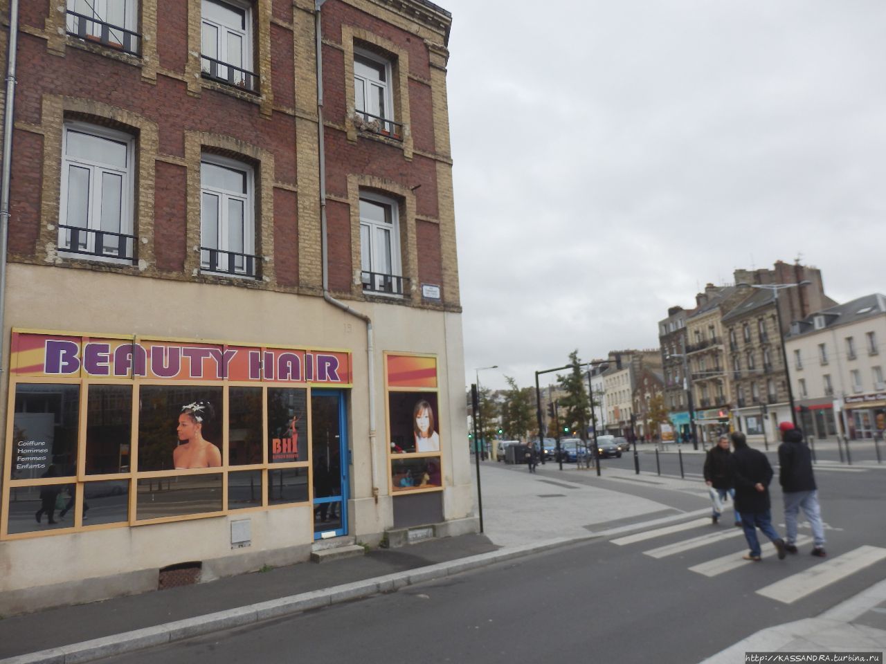 Пятьдесят  оттенков Гавра Гавр, Франция