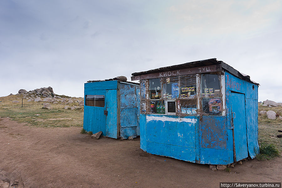 Дорога черепов Южно-Гобийский аймак, Монголия
