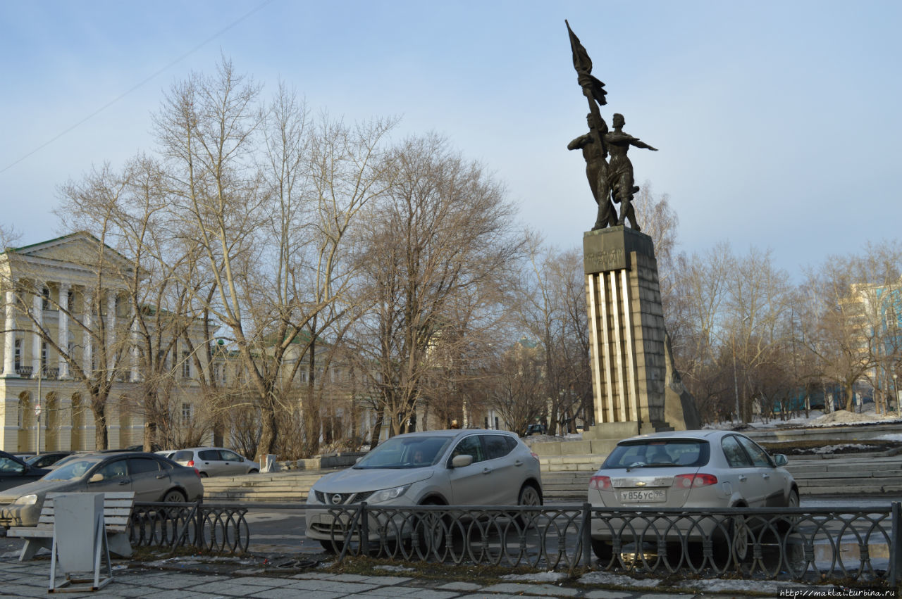 Памятник комсомолу Урала Екатеринбург, Россия