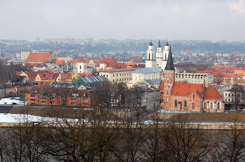 Вид на центр города со смотровой площадки Каунас, Литва