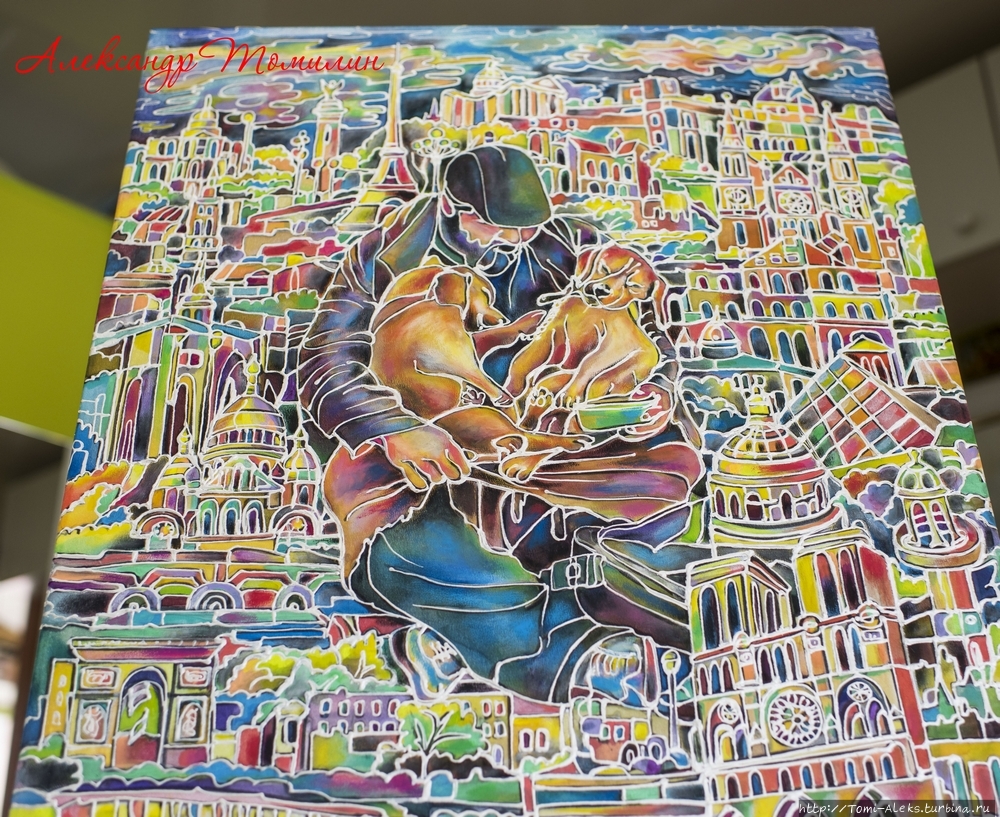 Блеск и нищета Парижа (Тревел-истории художника) Париж, Франция