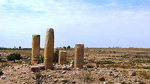 Руины храма Мариам Уахиро