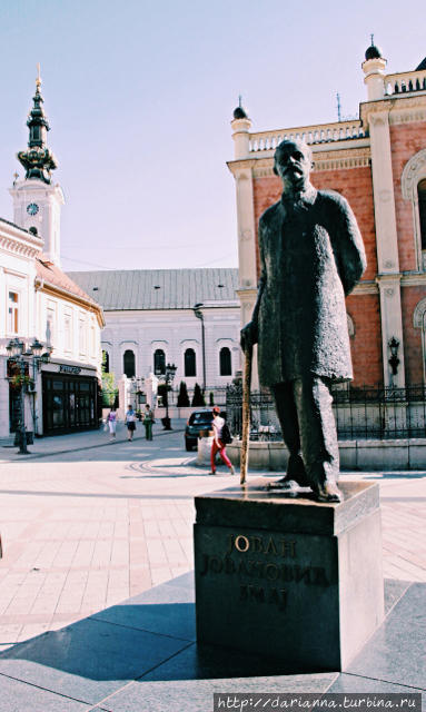 Нови-Сад: город солнца Нови-Сад, Сербия