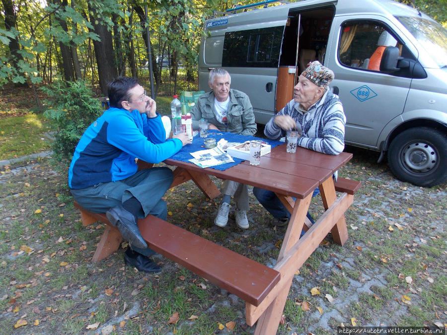 Он появился!!!