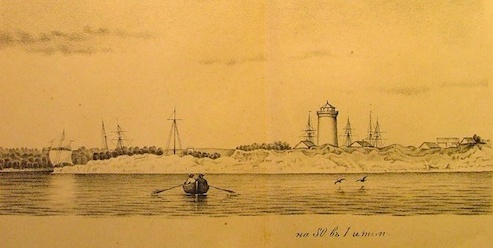 Маяк в навигационной книге 1871-го года. Фото с сайта http://www.etts.ee