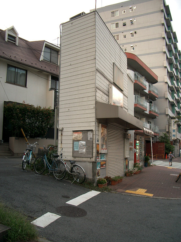 Дом для тощих людей Токио, Япония