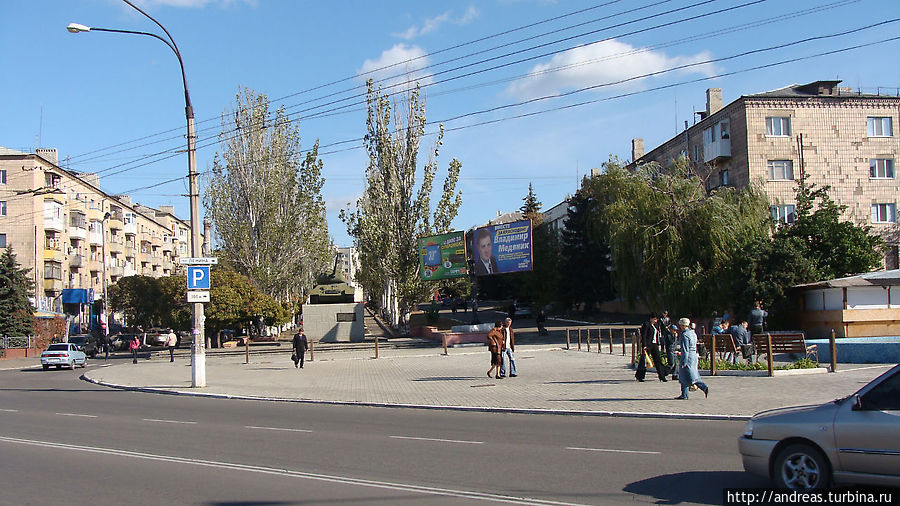 Краснодон Южная Осетия