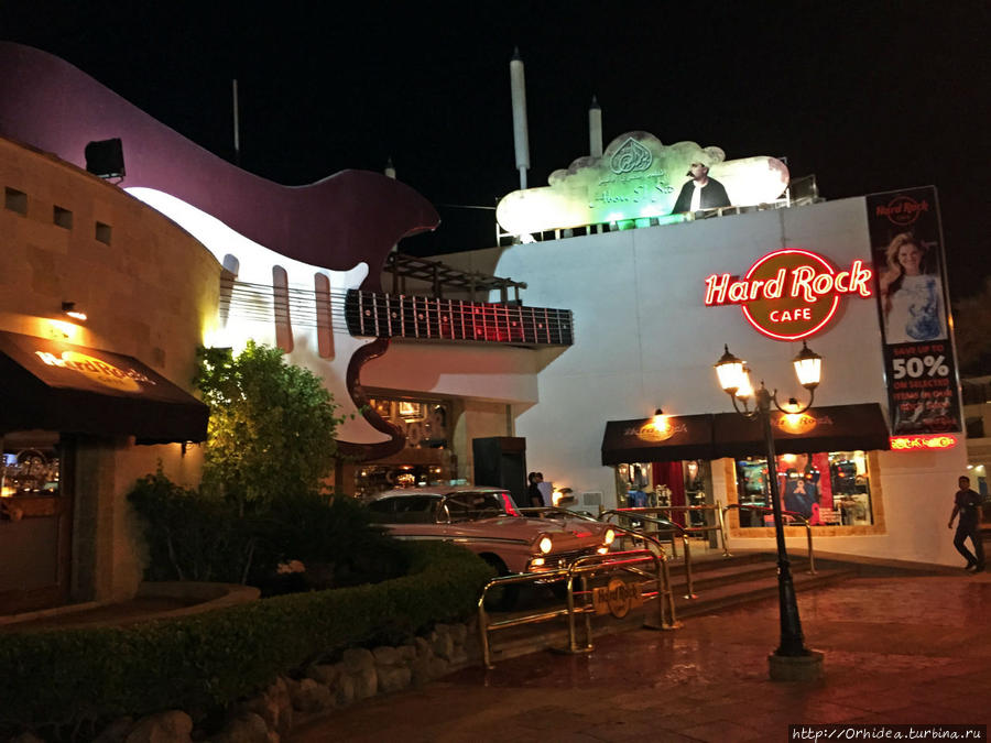 Hard Rock Cafe Sharm el Sheikh Шарм-Эль-Шейх, Египет