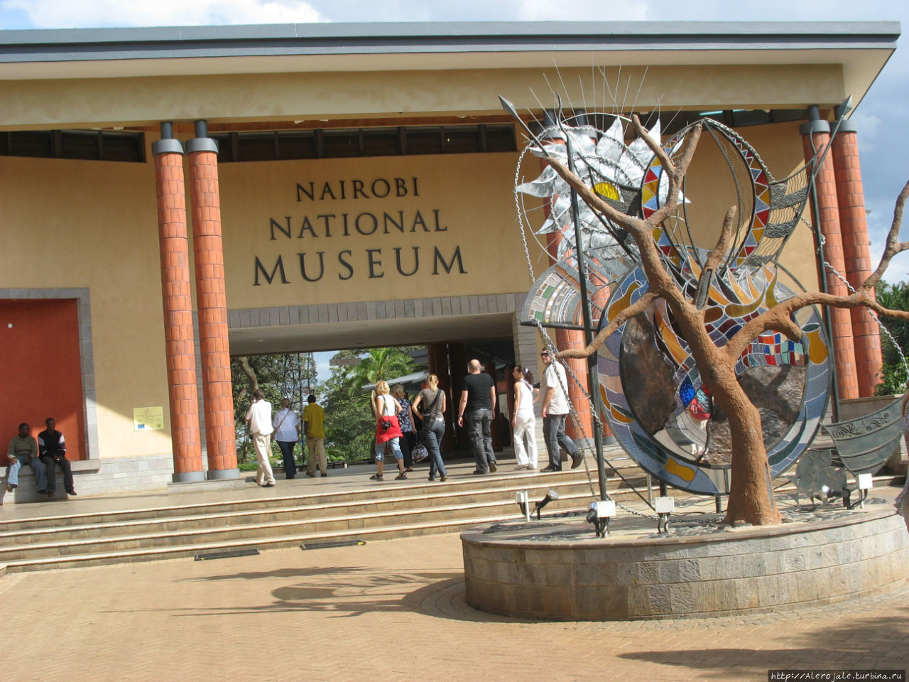Музей в Наироби