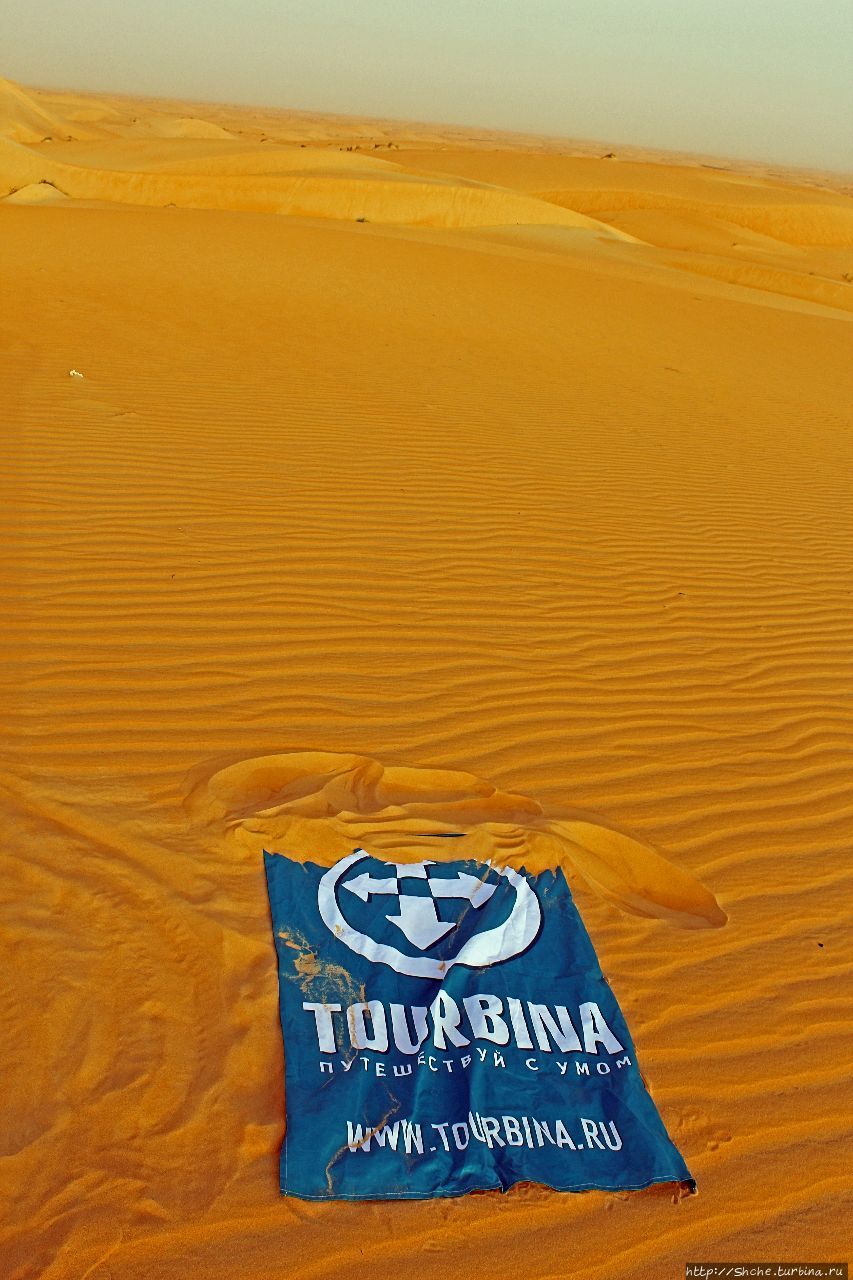 На песчаной дюне: закат и чай по-мавритански Шингетти, Мавритания