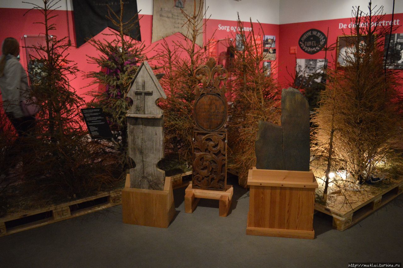 Лиллехаммер. Memento mori Лиллехаммер, Норвегия