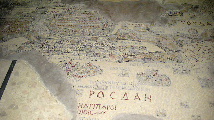 Мозаичная карта святой зе