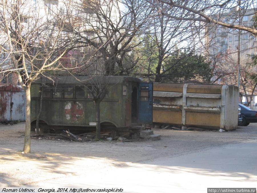 Это не Одесса, не отец Ростов, это Кутаиси — городок воров! Кутаиси, Грузия