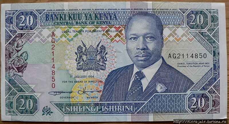 Мсамбвени Мсамбвени, Кения