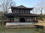 Сад скромного чиновника в городе Сучжоу