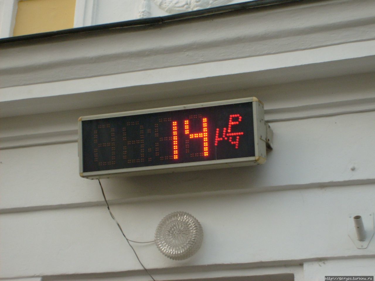 в Пинске, вместе с привычными градусами и минутами, показываются рентген-часы Беларусь