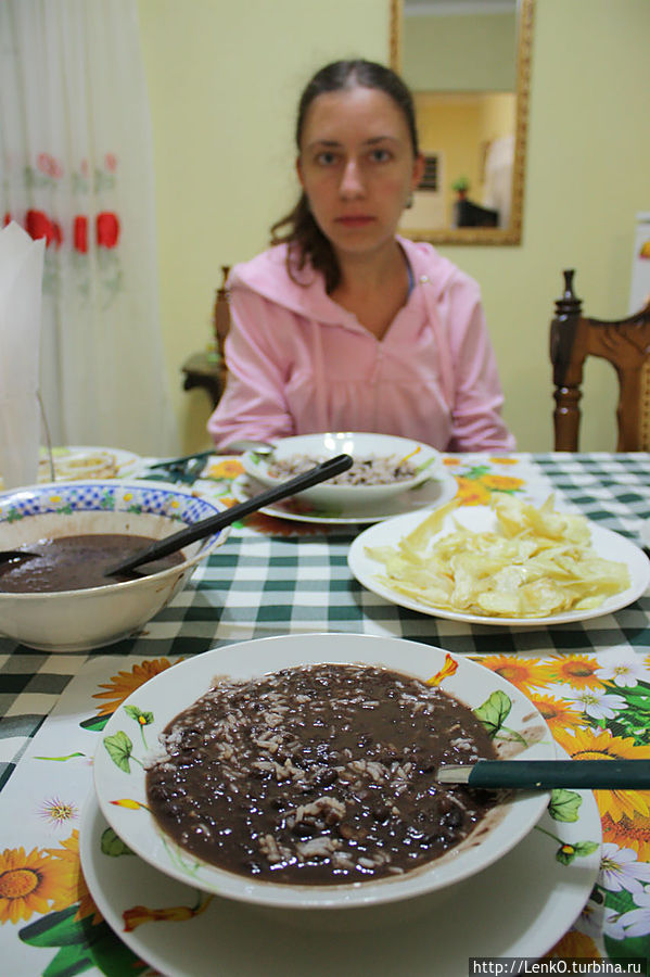 ужин Виньялес, Куба