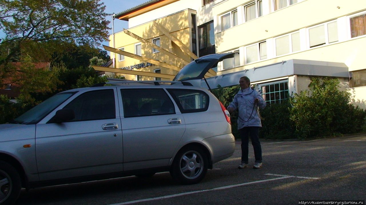 Зигер в Ульме Ульм, Германия Зигер в Ульме Ульм, Германия