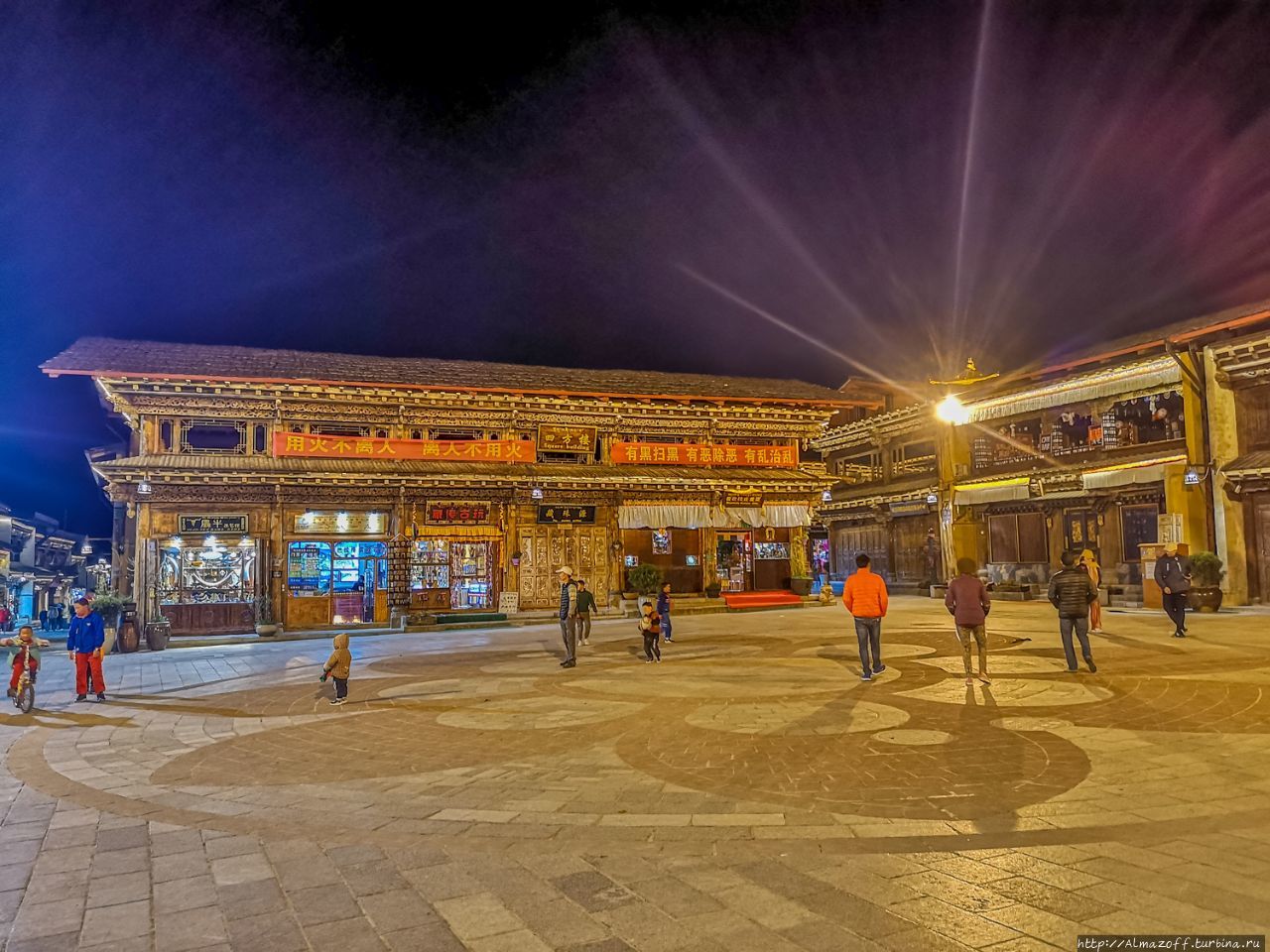 Старый город Дукэцзон Шангри-Ла, Китай