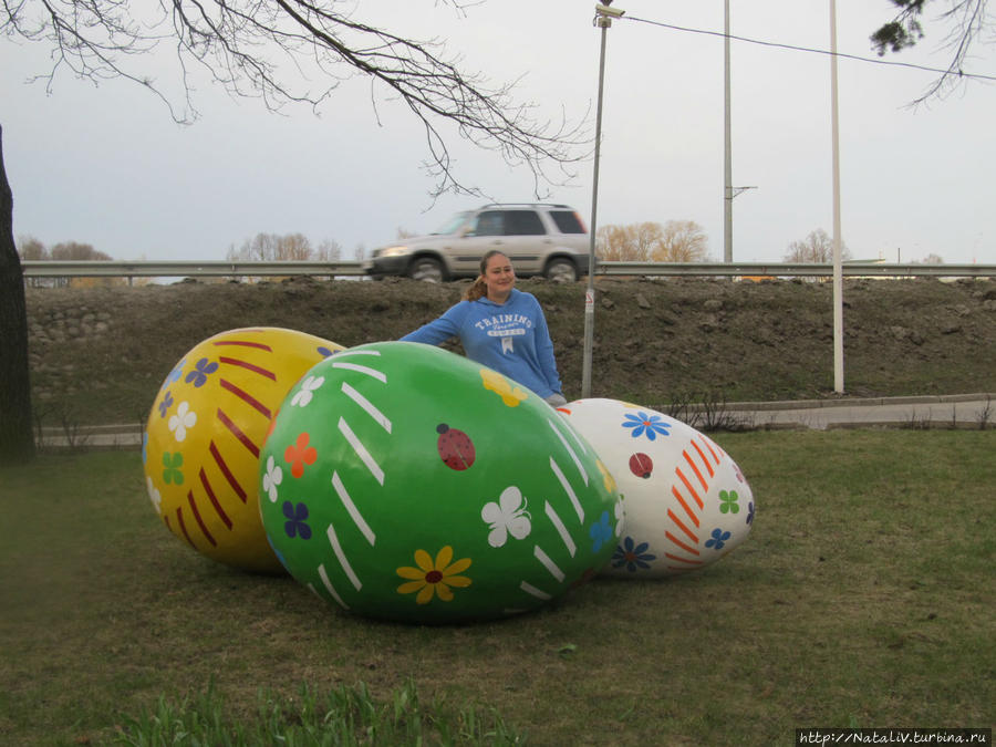 Пасхальные яйца. г. Даугавпилс Латвия